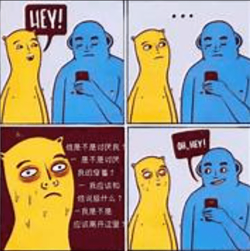 社交焦慮症治療