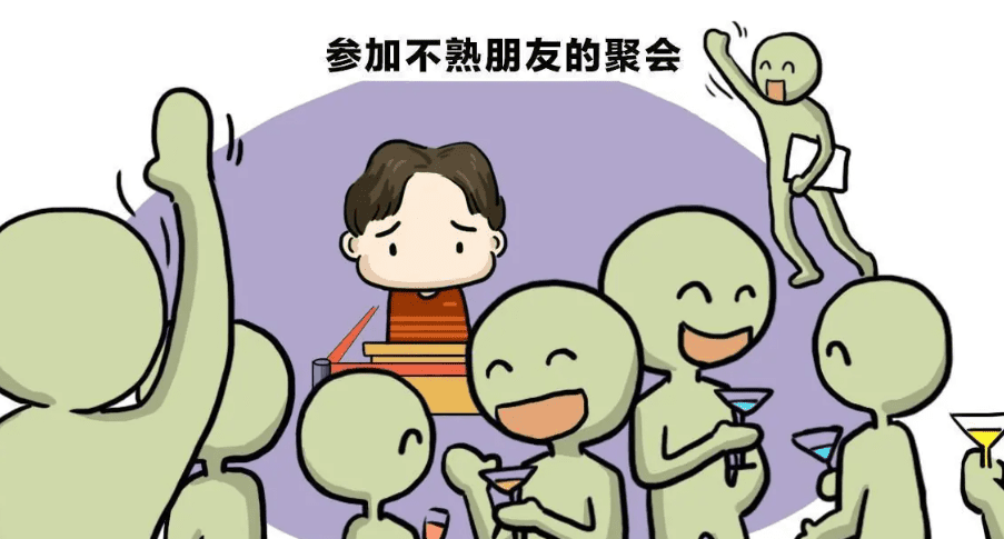 社交焦慮症的成因
