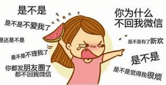 情緒價值​定義